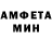 Кетамин VHQ mz.orange