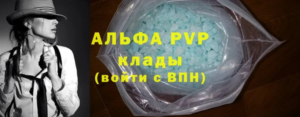кокаин колумбия Слюдянка