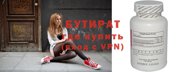 кокаин колумбия Слюдянка