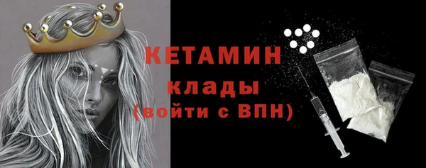 кокаин колумбия Слюдянка