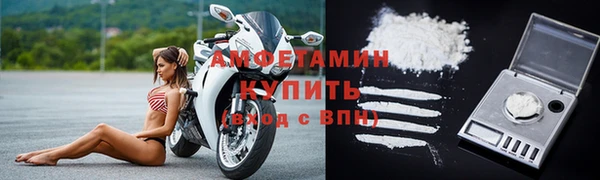 кокаин колумбия Слюдянка
