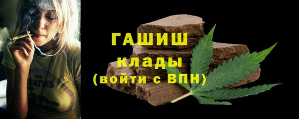 кокаин колумбия Слюдянка