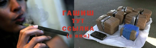 кокаин колумбия Слюдянка