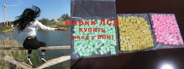 кокаин колумбия Слюдянка