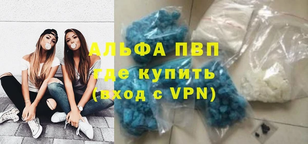 кокаин колумбия Слюдянка