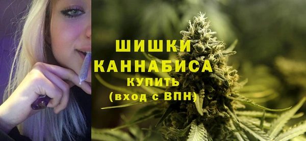 МДМА Снежинск