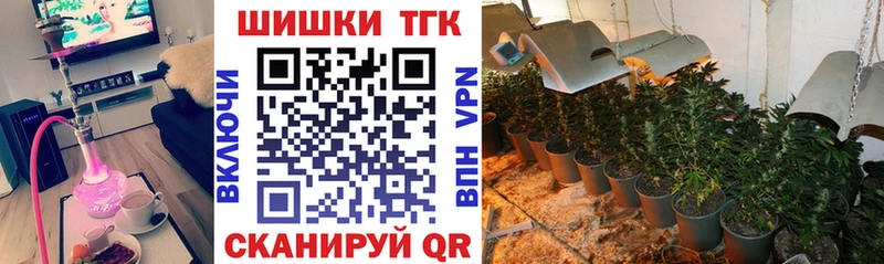 МАРИХУАНА Ganja  Купить где  Соль-Илецк 